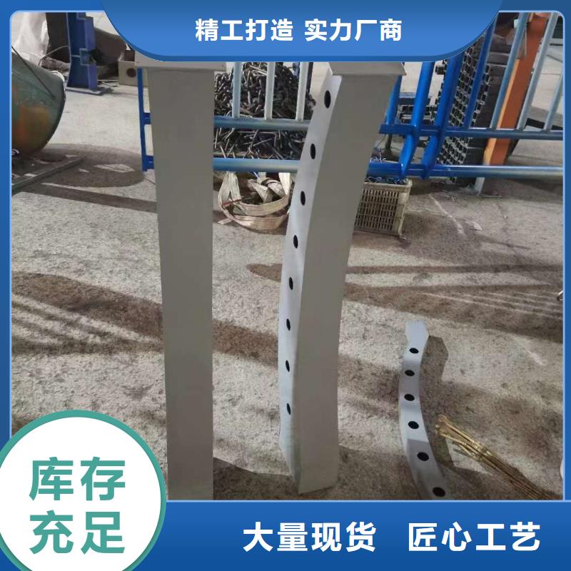 护栏一对一为您服务