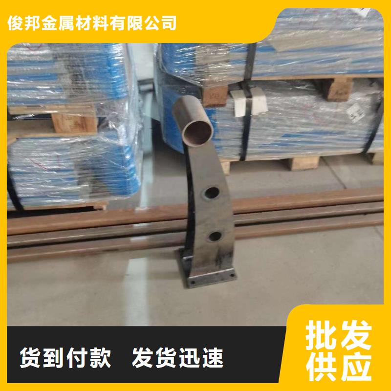 护栏实力厂商