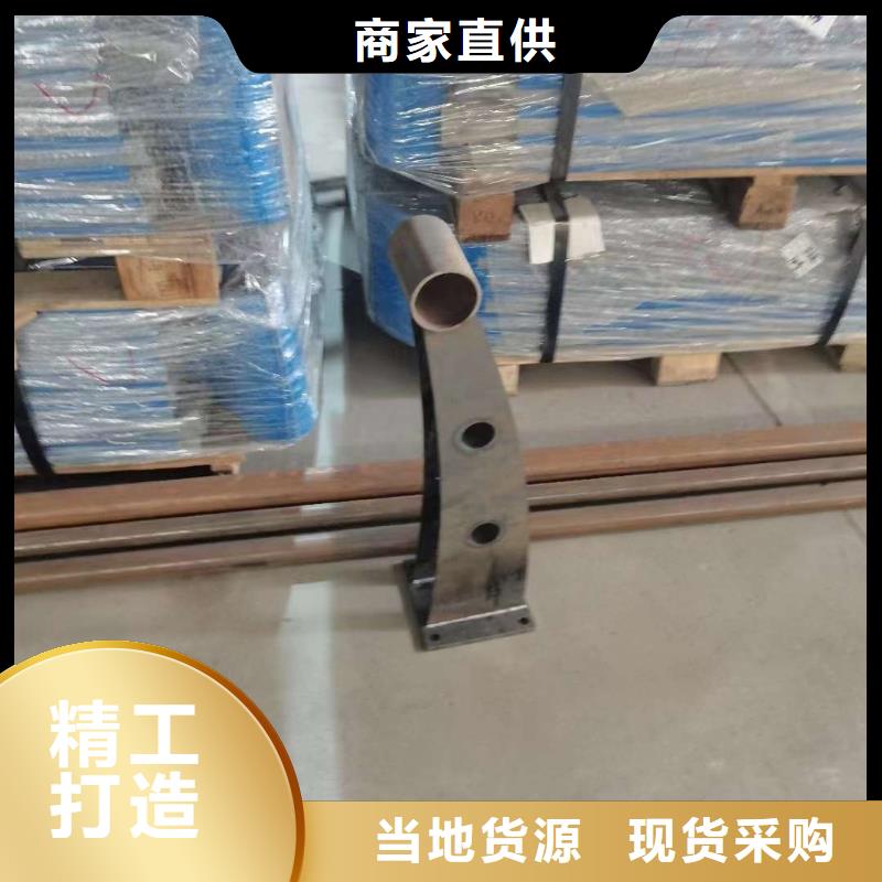 护栏质量检测