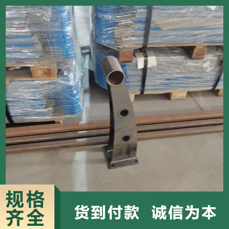 不锈钢护栏长期有效