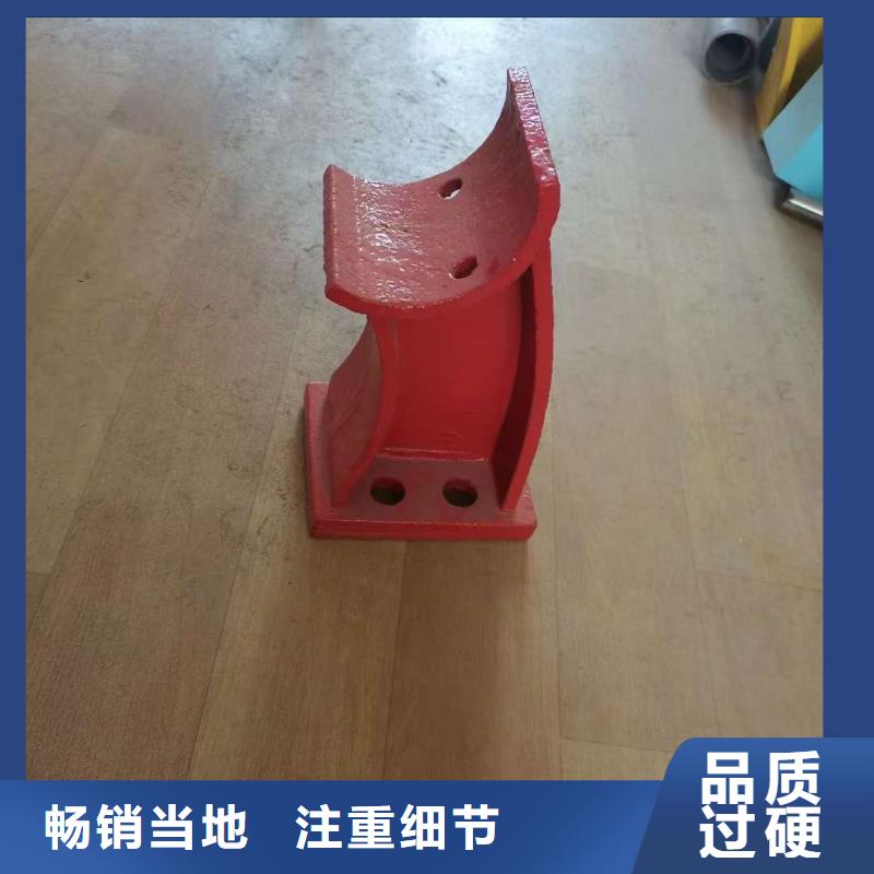 护栏量大从优