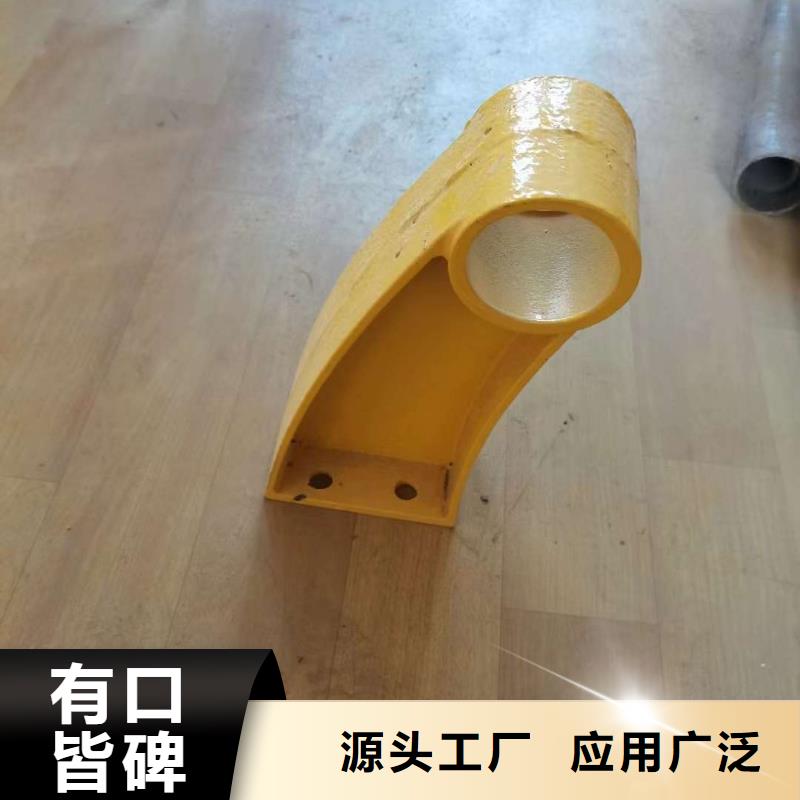 护栏真材实料诚信经营