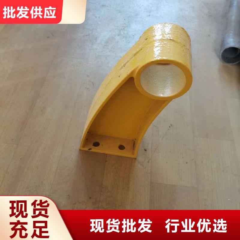  护栏快速物流发货