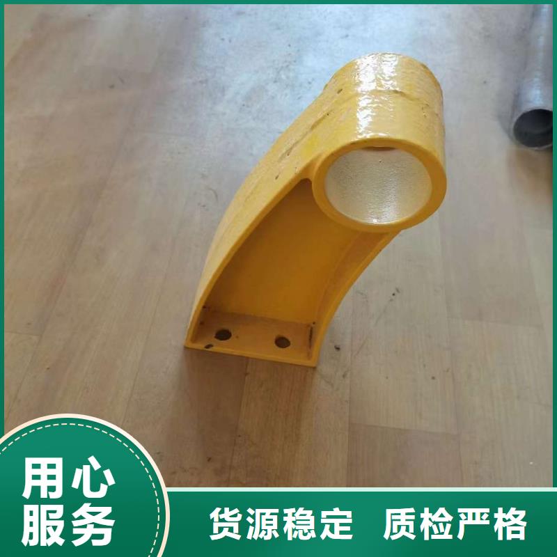 护栏用心服务