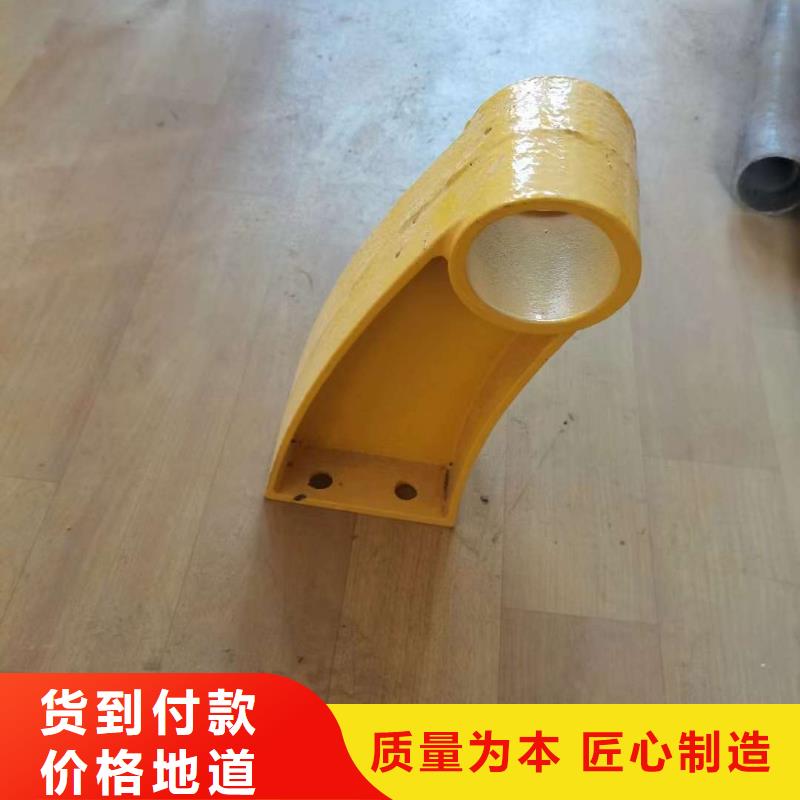 护栏专注品质
