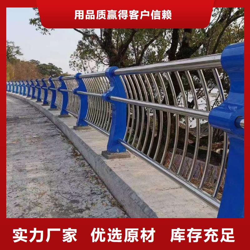 护栏-国道抗冲击围栏畅销本地