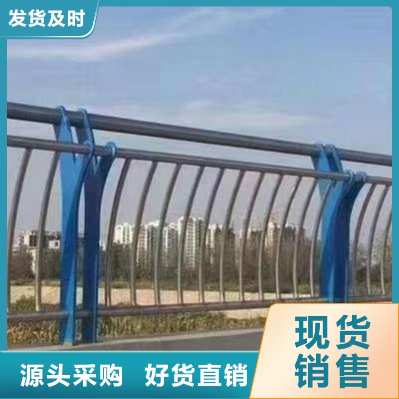 护栏用心细节