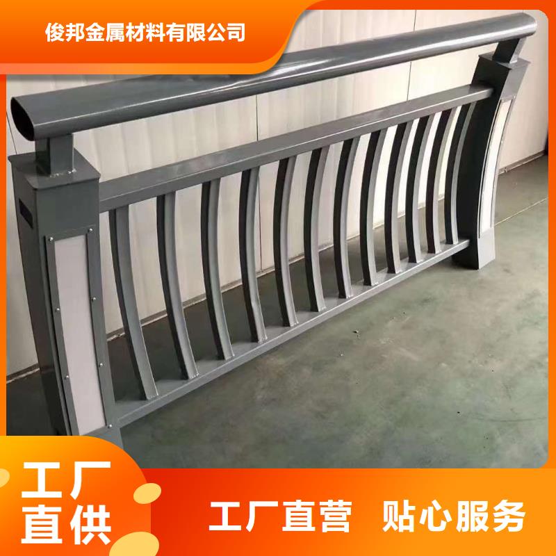 护栏价格有优势