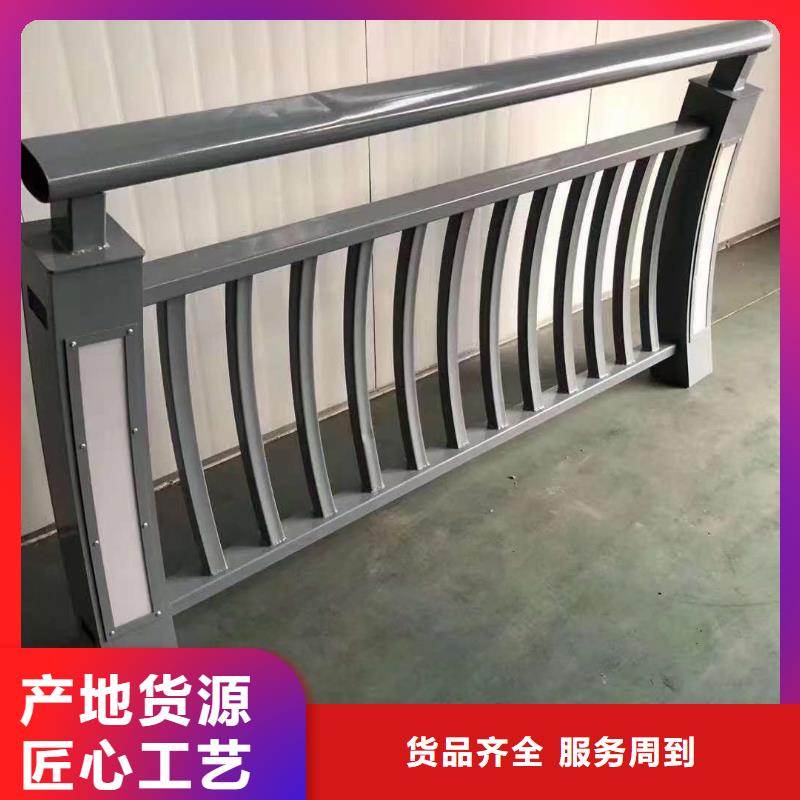  护栏长期供应