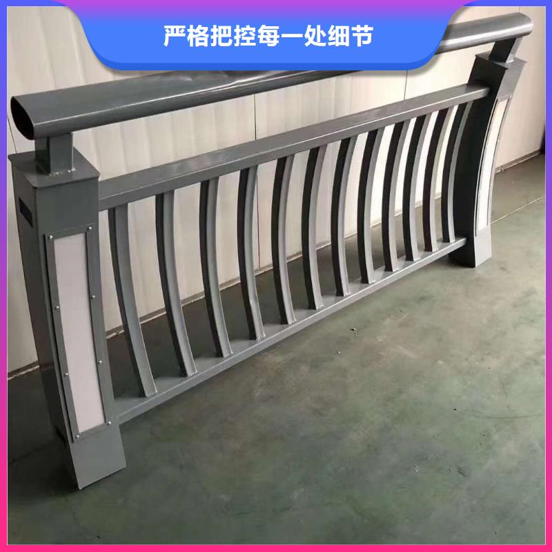 护栏现货实拍