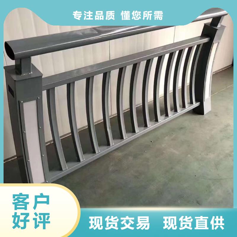 护栏实力厂商