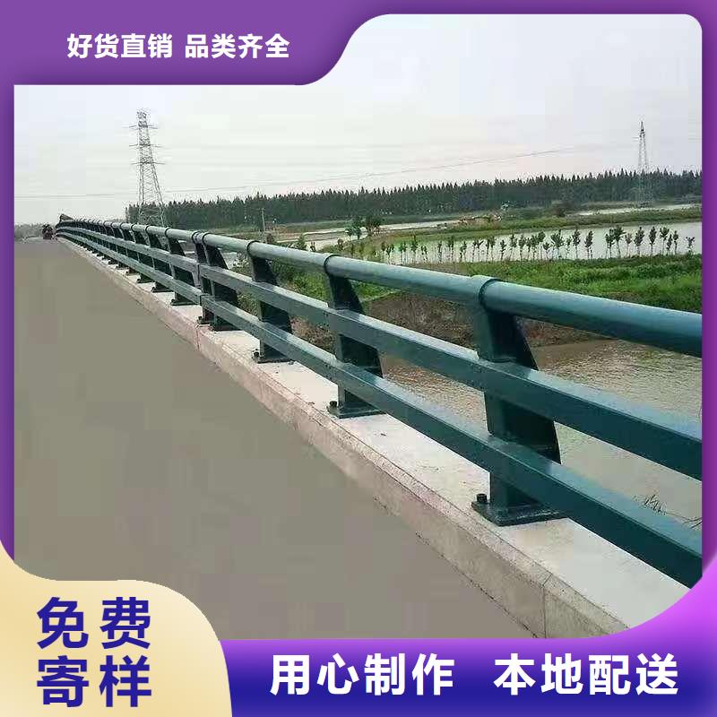 销售不锈钢护栏