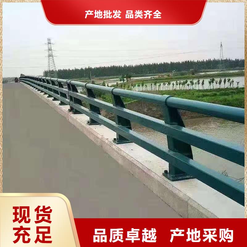 护栏实力大厂家