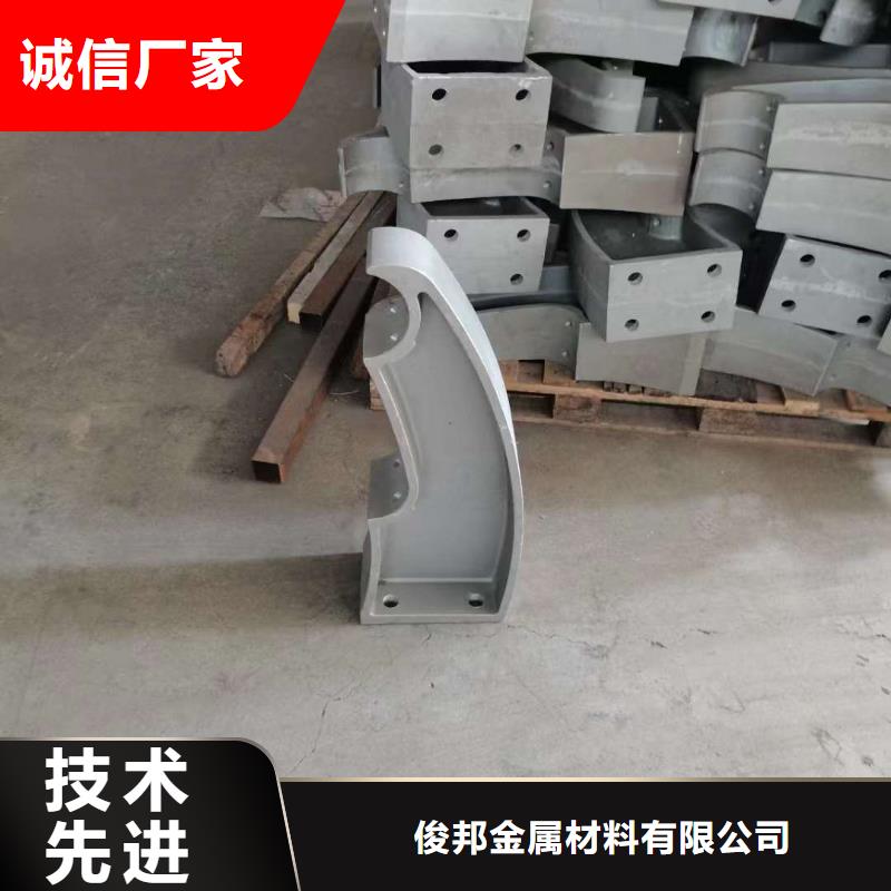  护栏可零售可批发