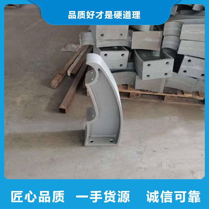  护栏经验丰富品质可靠