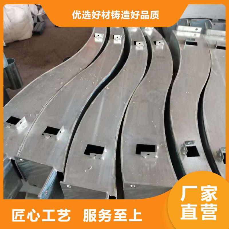 护栏按需定制
