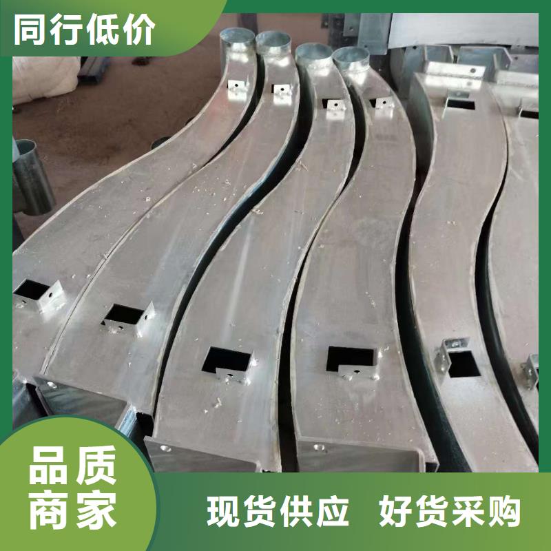 景观护栏_[立佳金属制品有限公司]