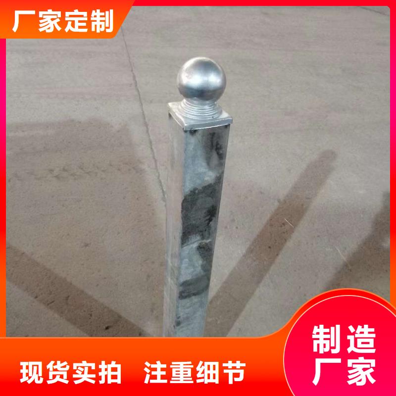 河道灯光护栏厂家直销量大从优