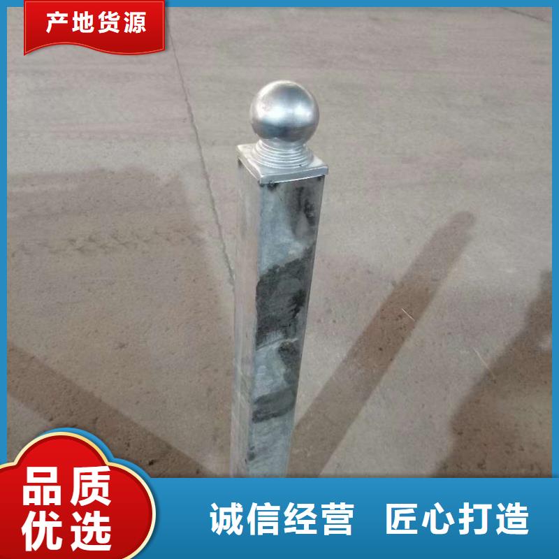 护栏实力厂商