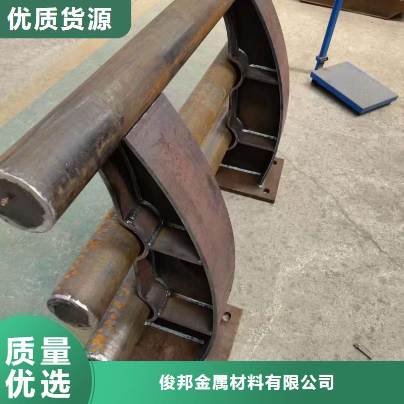 不锈钢复合管护栏量大从优支持定制