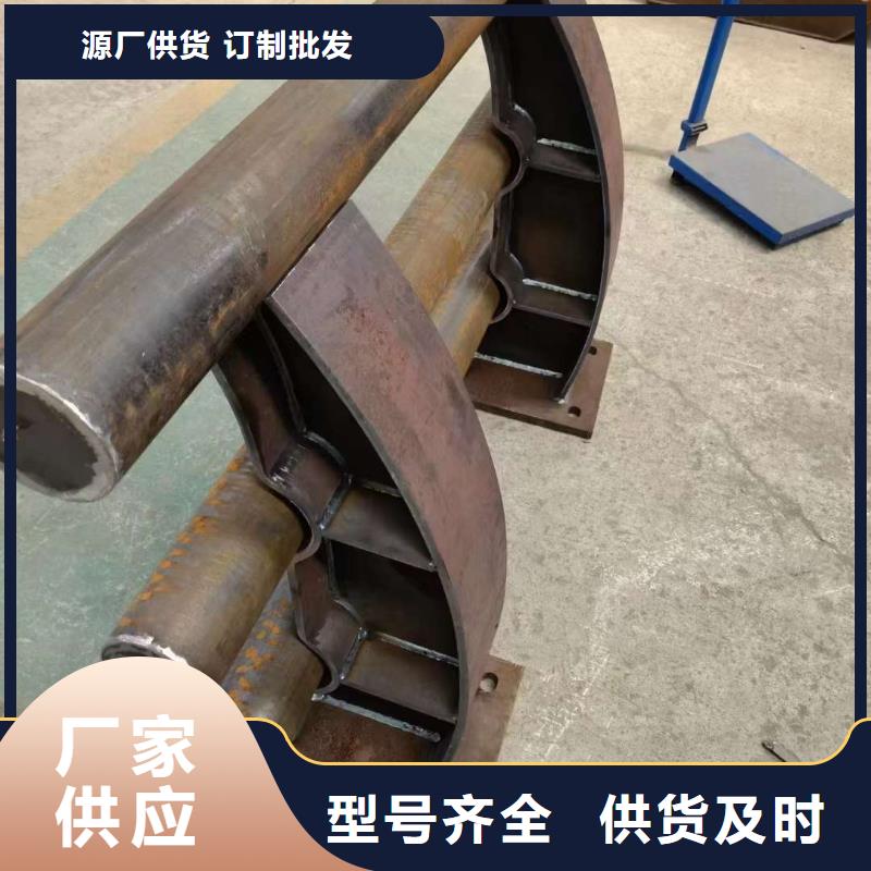 番禺304不锈钢复合管栏杆