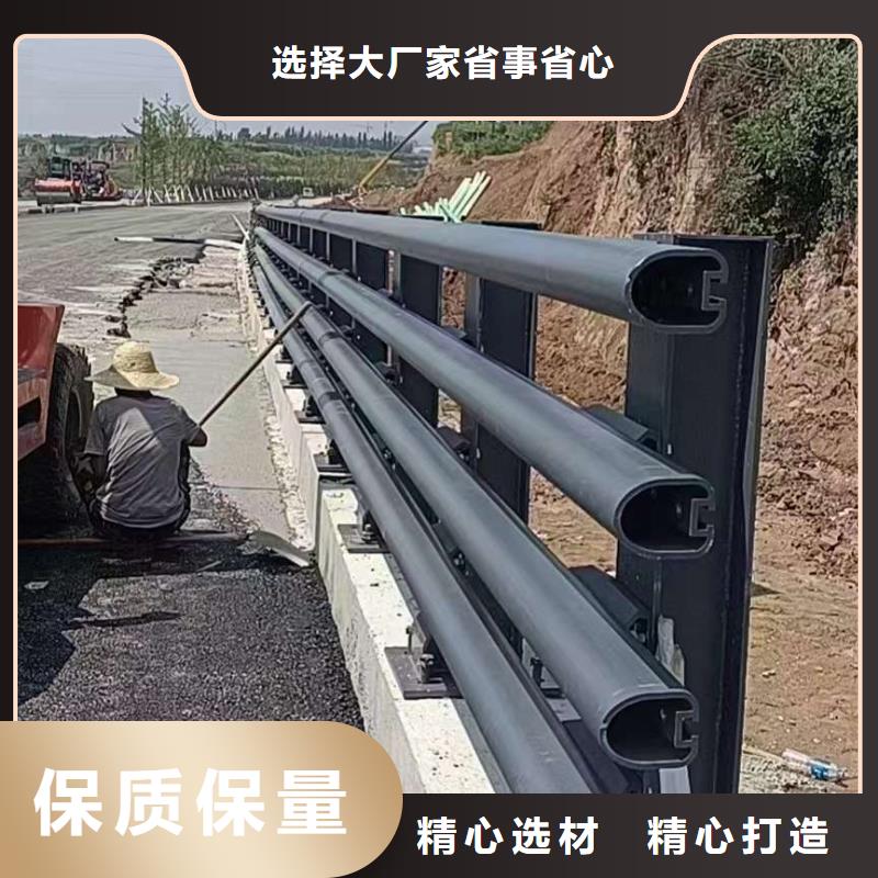 护栏桥梁护栏极速发货