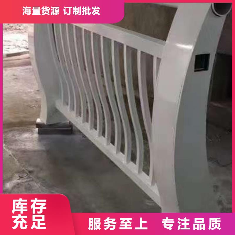 不锈钢护栏量大从优量大从优