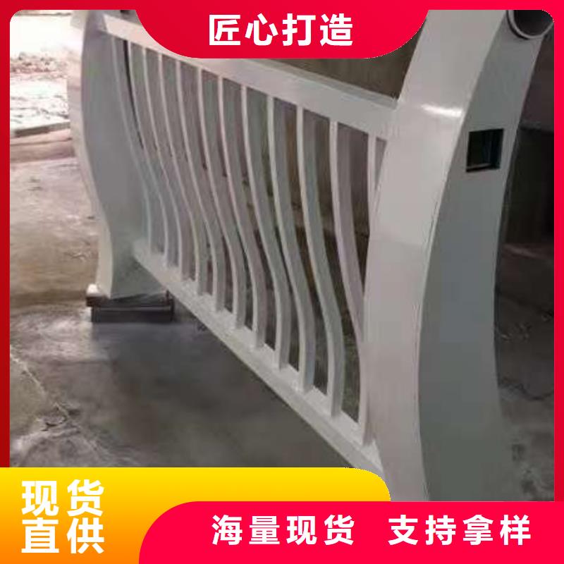 护栏【中央分隔栏】精选好货