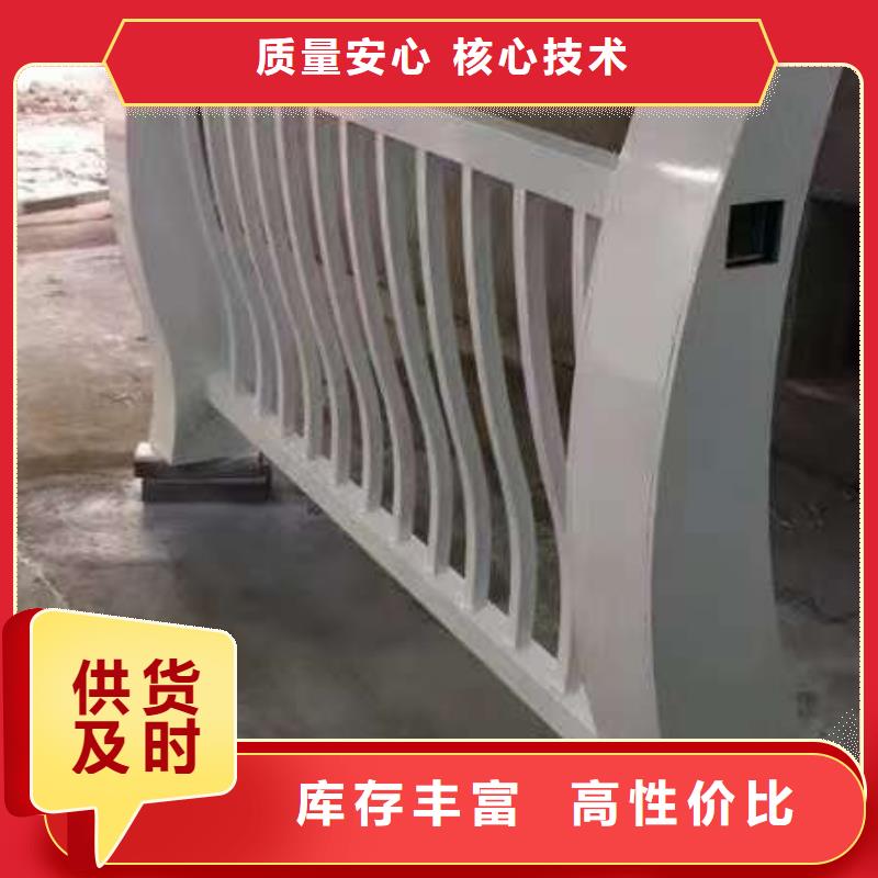 护栏优选货源