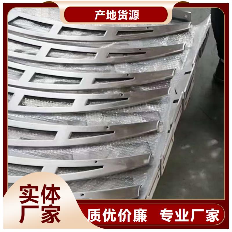  护栏支持定制
