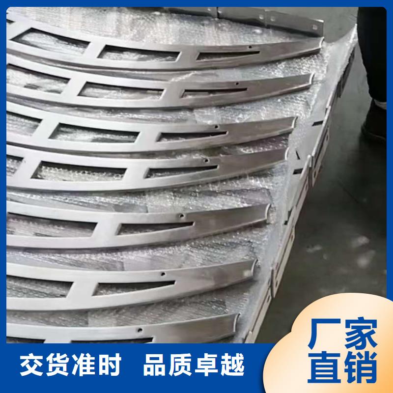 护栏专注品质