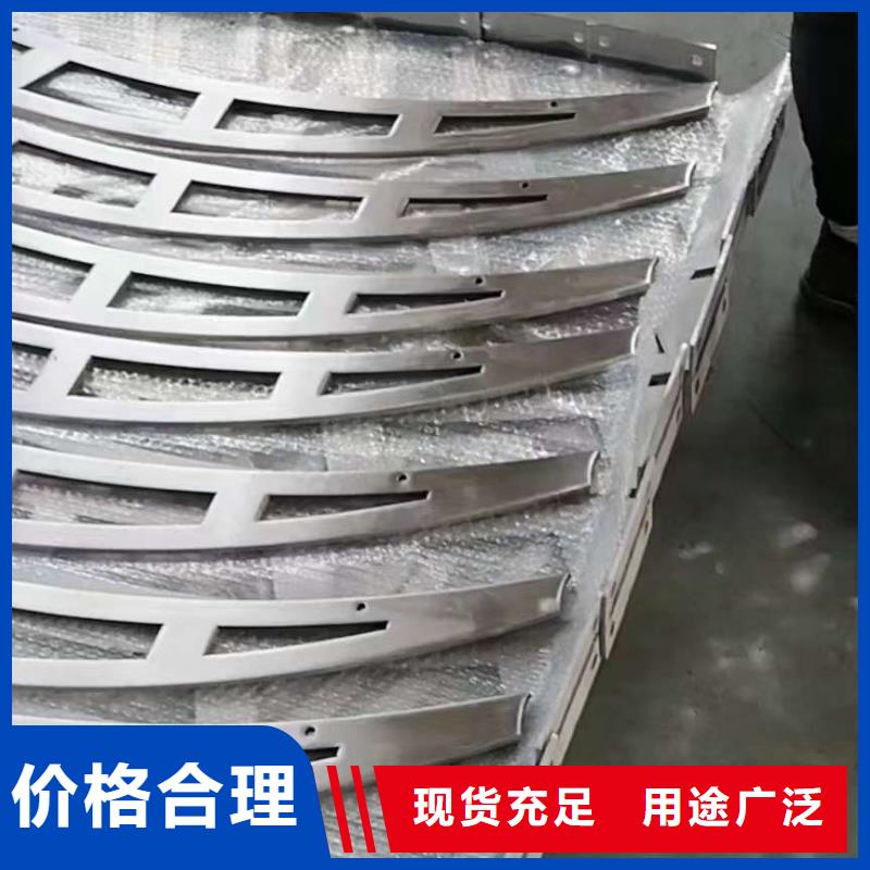 河道灯光护栏支持定制支持定制