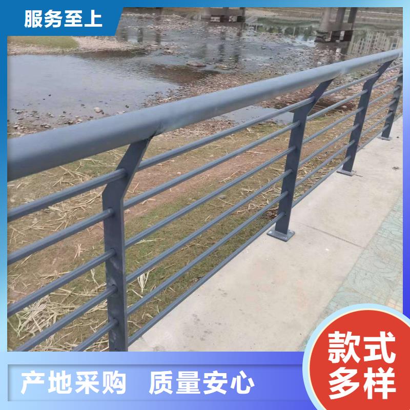 护栏精心选材