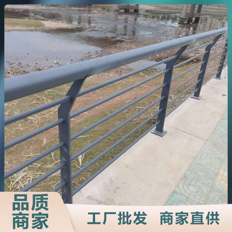 护栏低价货源