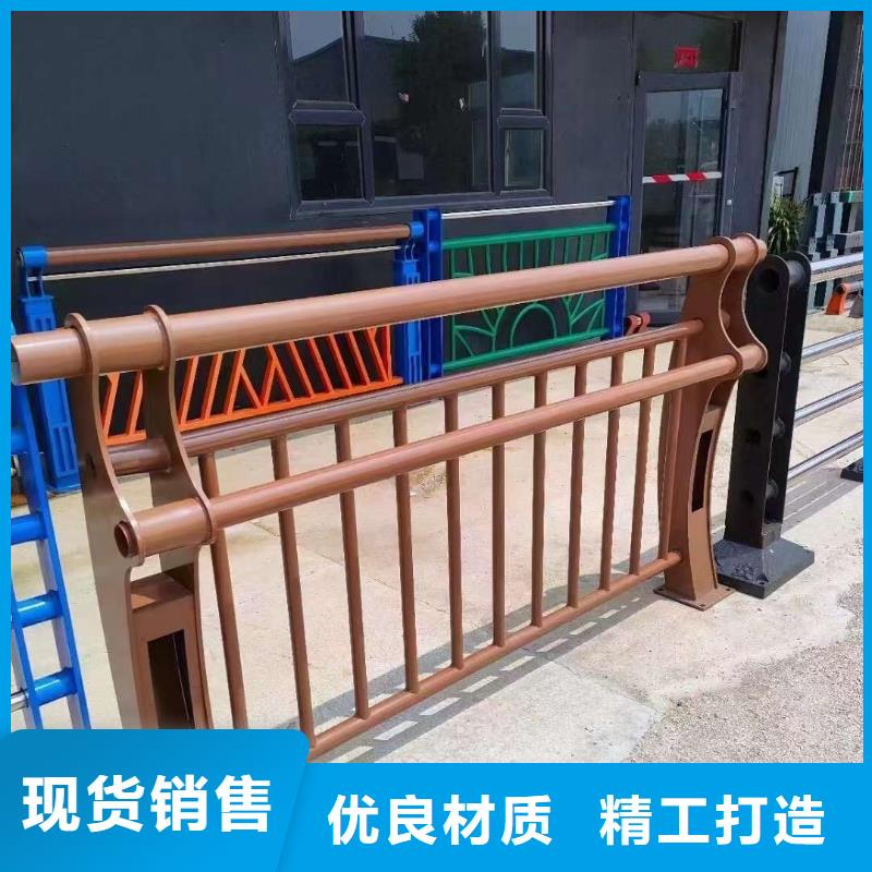  护栏多种优势放心选择