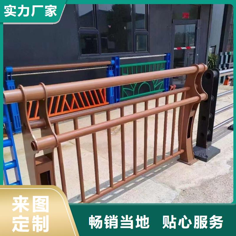护栏定制速度快工期短