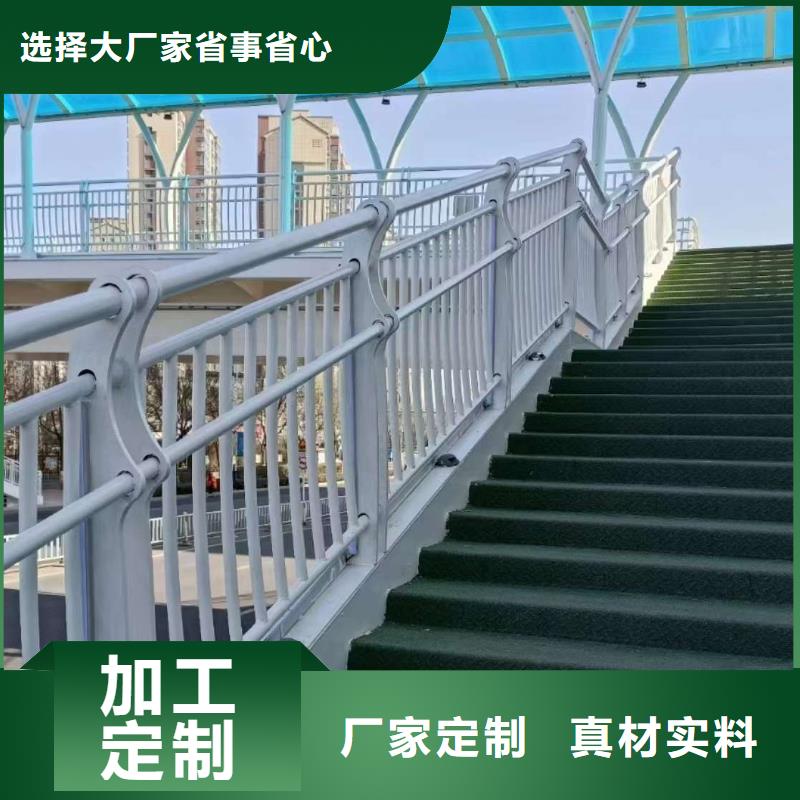 护栏老客户钟爱