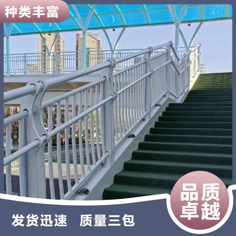 护栏专注生产制造多年