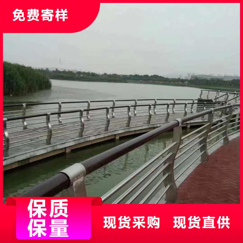 护栏制造厂家