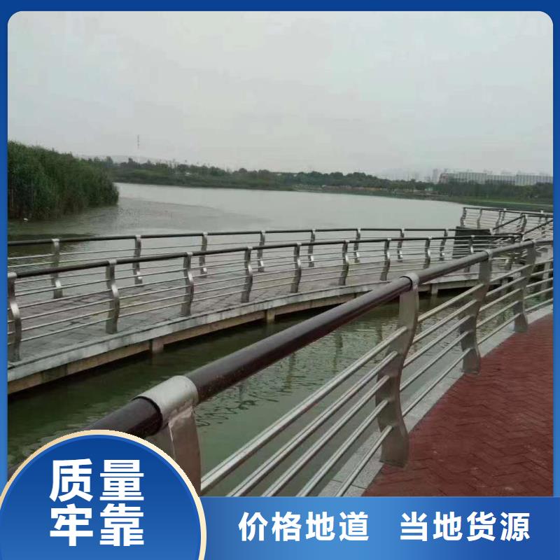 护栏老品牌厂家