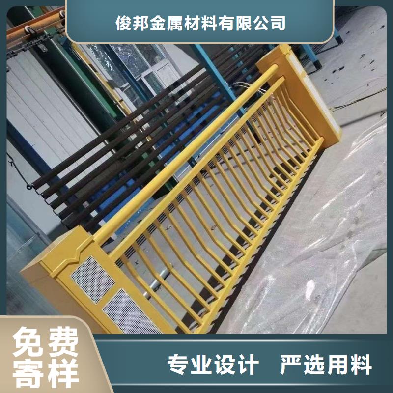 护栏桥梁防撞护栏 现货满足大量采购