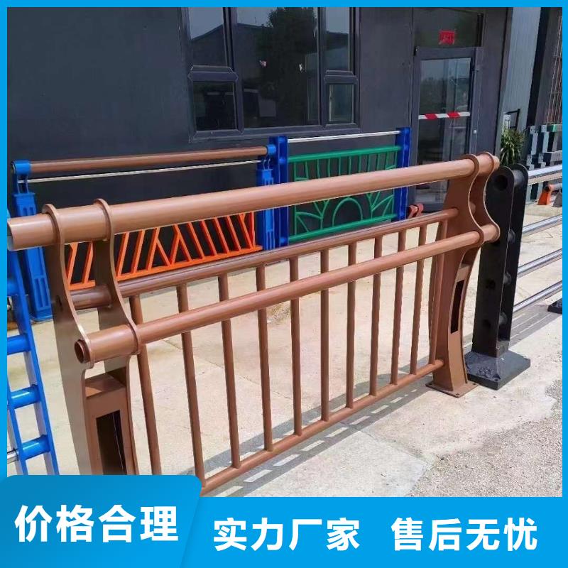  护栏价格公道合理
