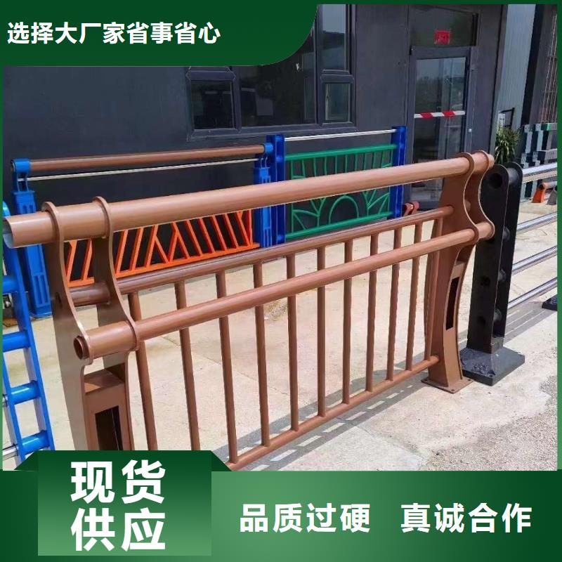 护栏-【人行道栏杆】产地工厂