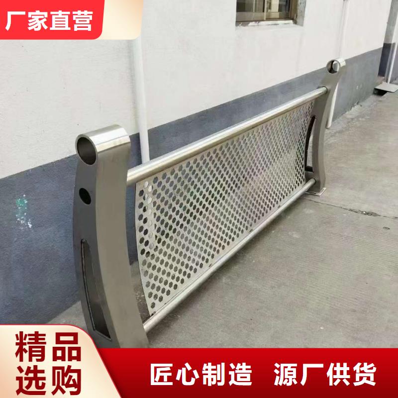 护栏做工细致