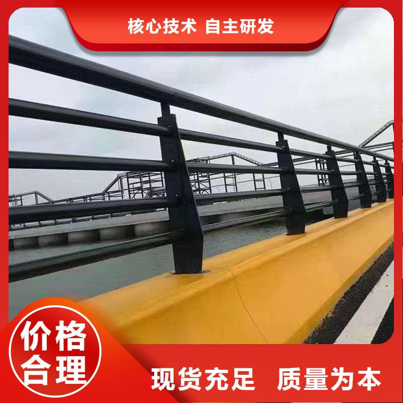 护栏懂您所需