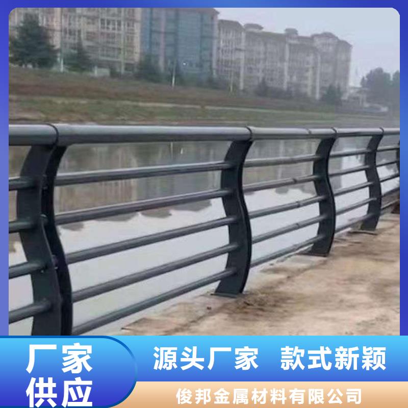 护栏不锈钢复合管护栏一站式采购商家