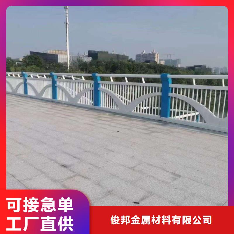 护栏 不锈钢桥梁护栏的图文介绍