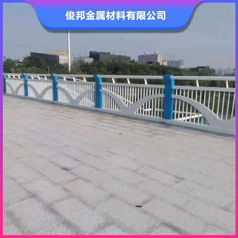 护栏品质过硬