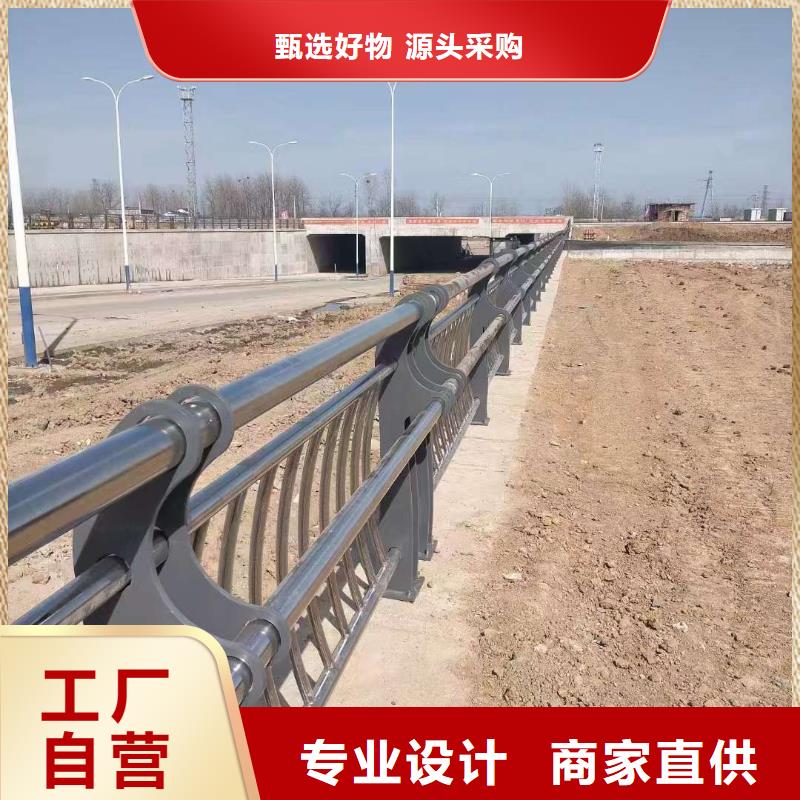护栏专业完善售后