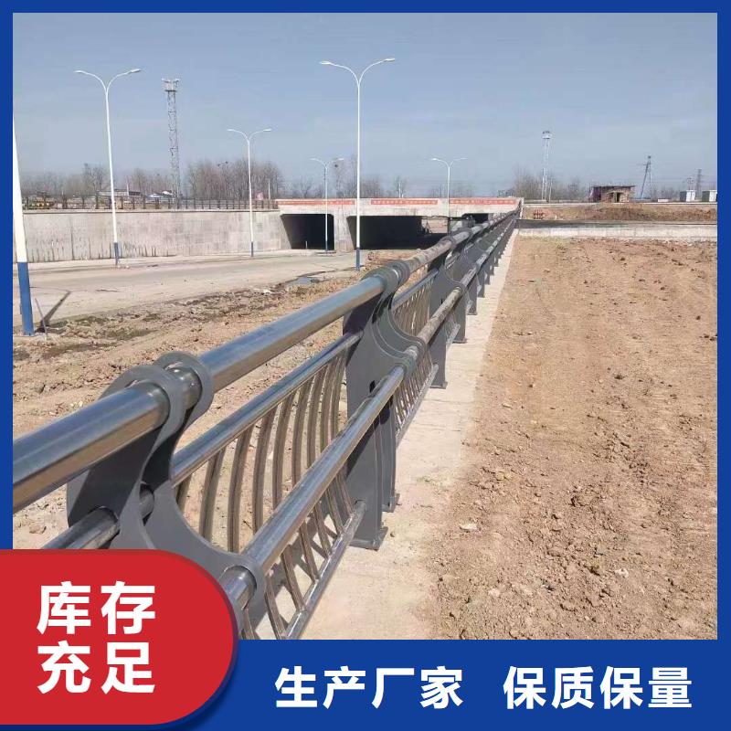护栏严格把关质量放心